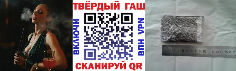 Купить наркоту Сортавала A-PVP ГАШИШ Псилоцибиновые грибы Cocaine АМФЕТАМИН