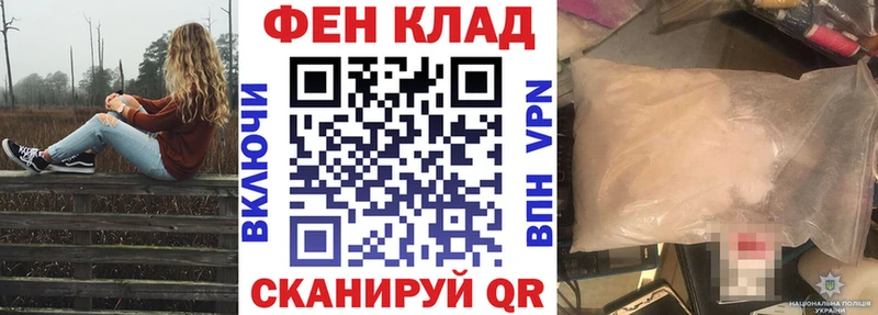 Amphetamine VHQ Сортавала