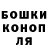 APVP мука Max Waginski
