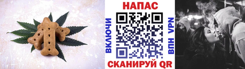 Еда ТГК марихуана  kraken рабочий сайт  Сортавала 