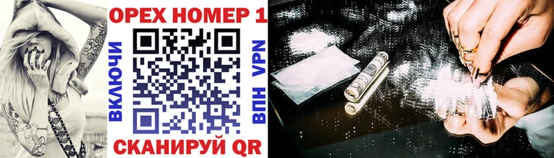 Cocaine Боливия  Сортавала 