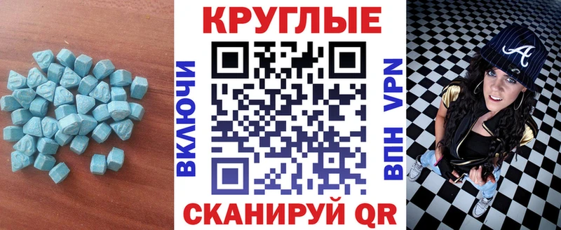 маркетплейс телеграм  Сортавала  Экстази louis Vuitton 