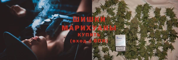 ALPHA-PVP Арсеньев