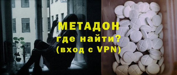 PSILOCYBIN Аркадак