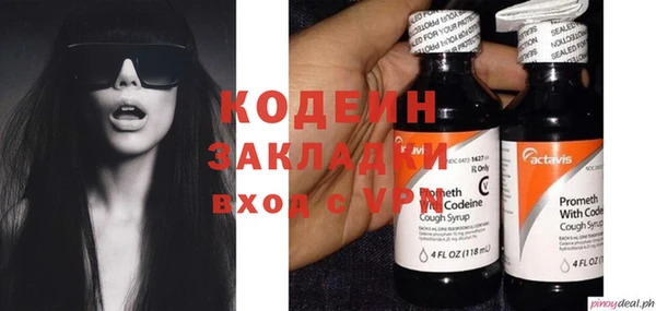марки nbome Карталы