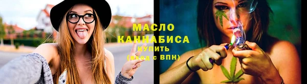 кокаин VHQ Кодинск