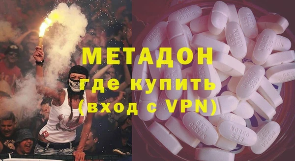 PSILOCYBIN Аркадак