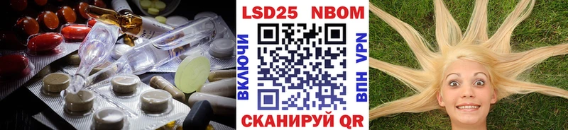 Лсд 25 экстази ecstasy  Сортавала 