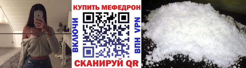 МЯУ-МЯУ 4 MMC  Сортавала 
