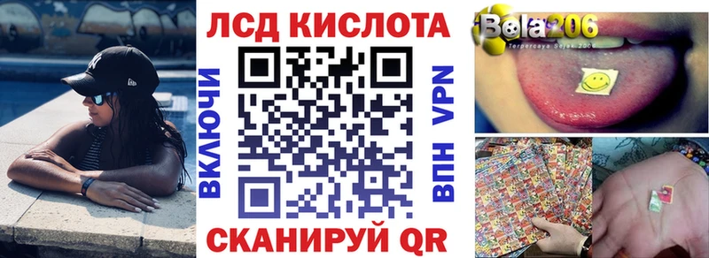 как найти наркотики  Сортавала  Наркотические марки 1,5мг 