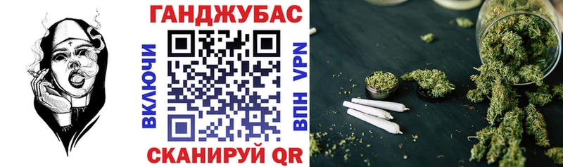 Марихуана SATIVA & INDICA цена Сортавала